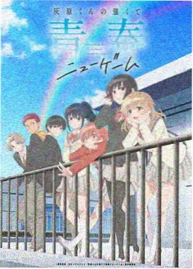 双语字幕完整版